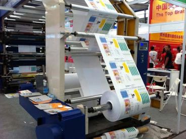 چالش های پیش روی صنعت چاپ و بسته بندی مصر